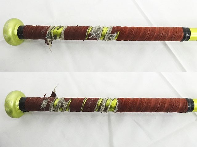SSK バット Metar Hunter Ⅱ メタルハンター2 軟式用 84cm/6.8cm DIA