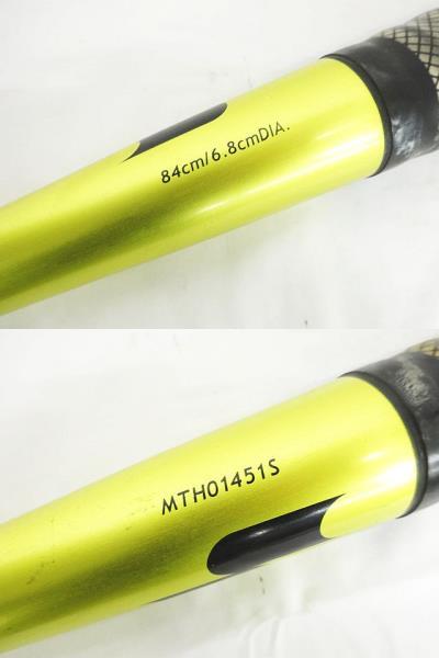 SSK バット Metar Hunter Ⅱ メタルハンター2 軟式用 84cm/6.8cm DIA