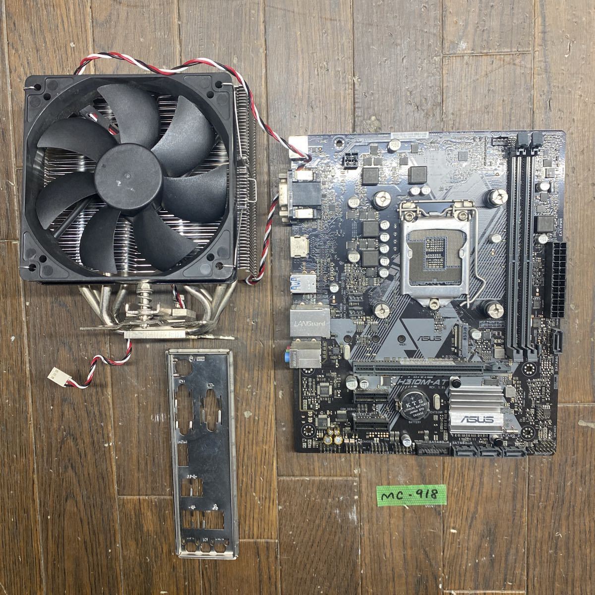 MC-918 激安 マザーボード ASUS PRIME H310M-AT LGA1151 BIOS立ち上がり確認済み ジャンク