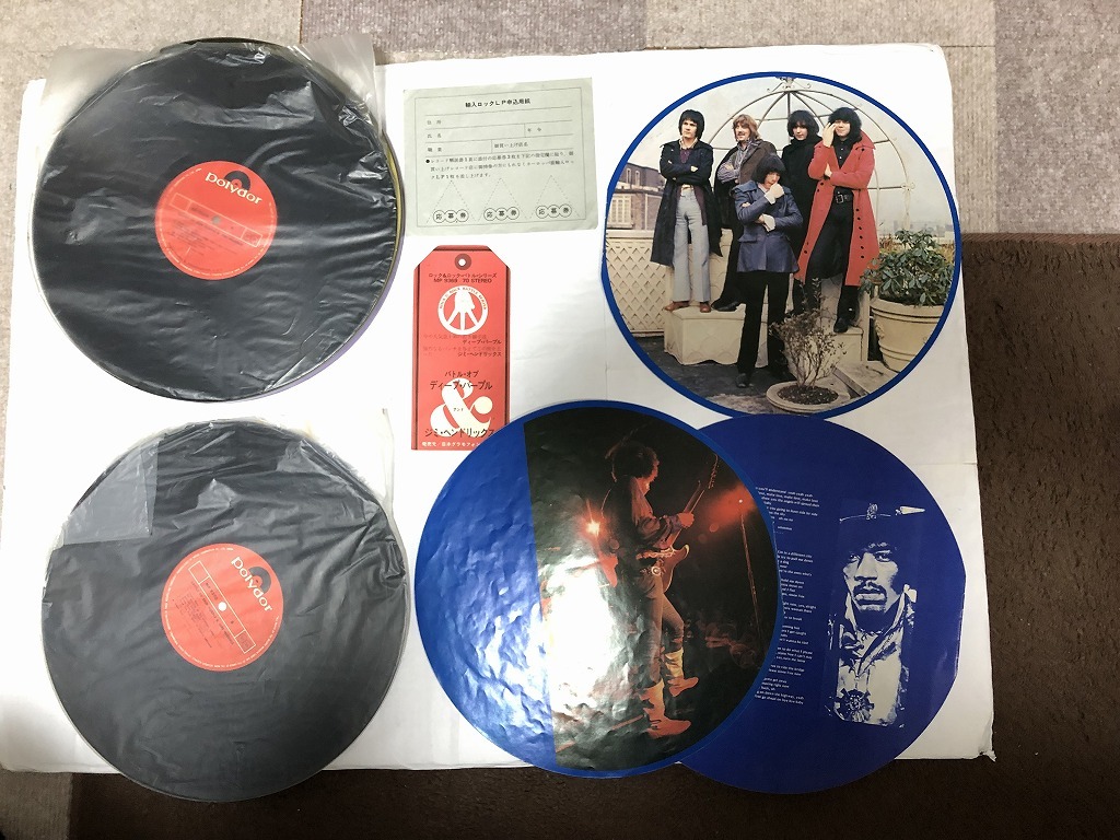 超貴重盤 DEEP PURPLE AND JIMI HENDRIX LP 2枚組 ブリキ缶 同梱