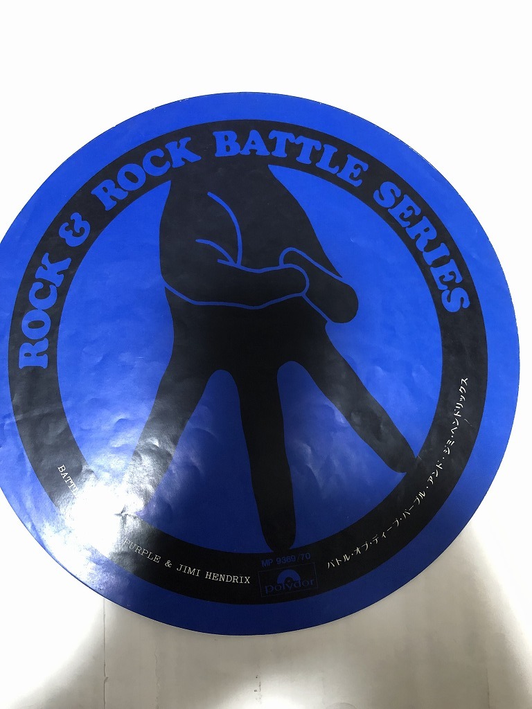 超貴重盤 DEEP PURPLE AND JIMI HENDRIX LP 2枚組 ブリキ缶 同梱