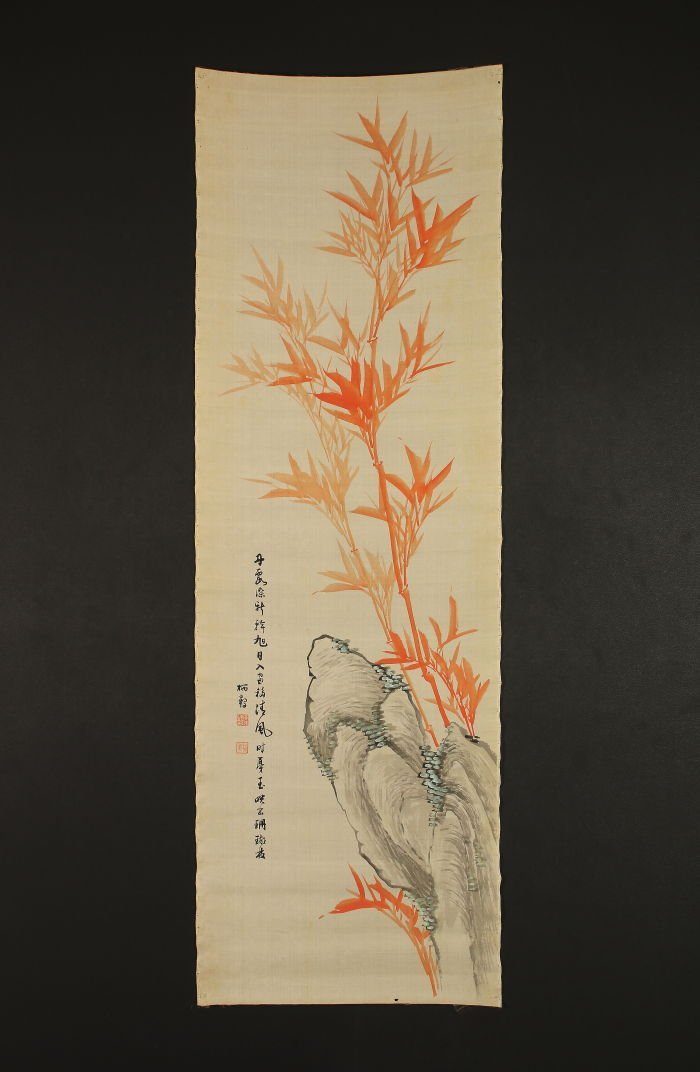  模写 一灯 nb4932 高木栖鶴 朱竹画賛 マクリ 日下部鳴鶴に並ぶ 書家 香川の人(花鳥、鳥獣)｜売買されたオークション情報、yahooの商品情報をアーカイブ公開 - オークファン 花鳥、鳥獣