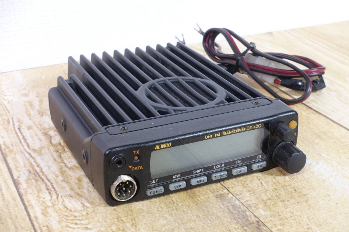 100%新品，送料無料 アルインコ ALINCO 無線機 DR-420D 現状