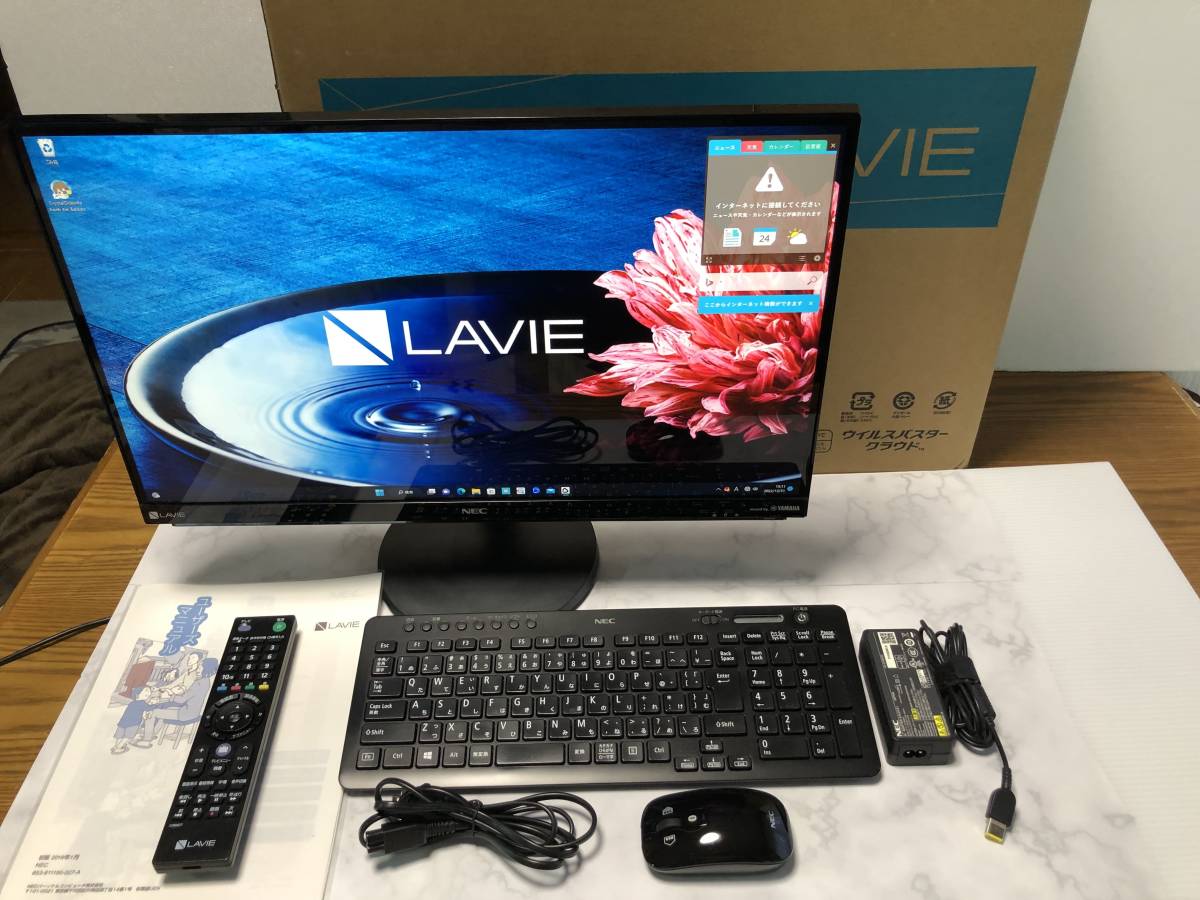 23.8型FHD-IPS液晶&ハイレゾ高音響スピーカー搭載 DA870/HAB i7/4K/新品SSD512GB/大容量メモリ12GB/Office 2021/Blu-ray Win11 Pro