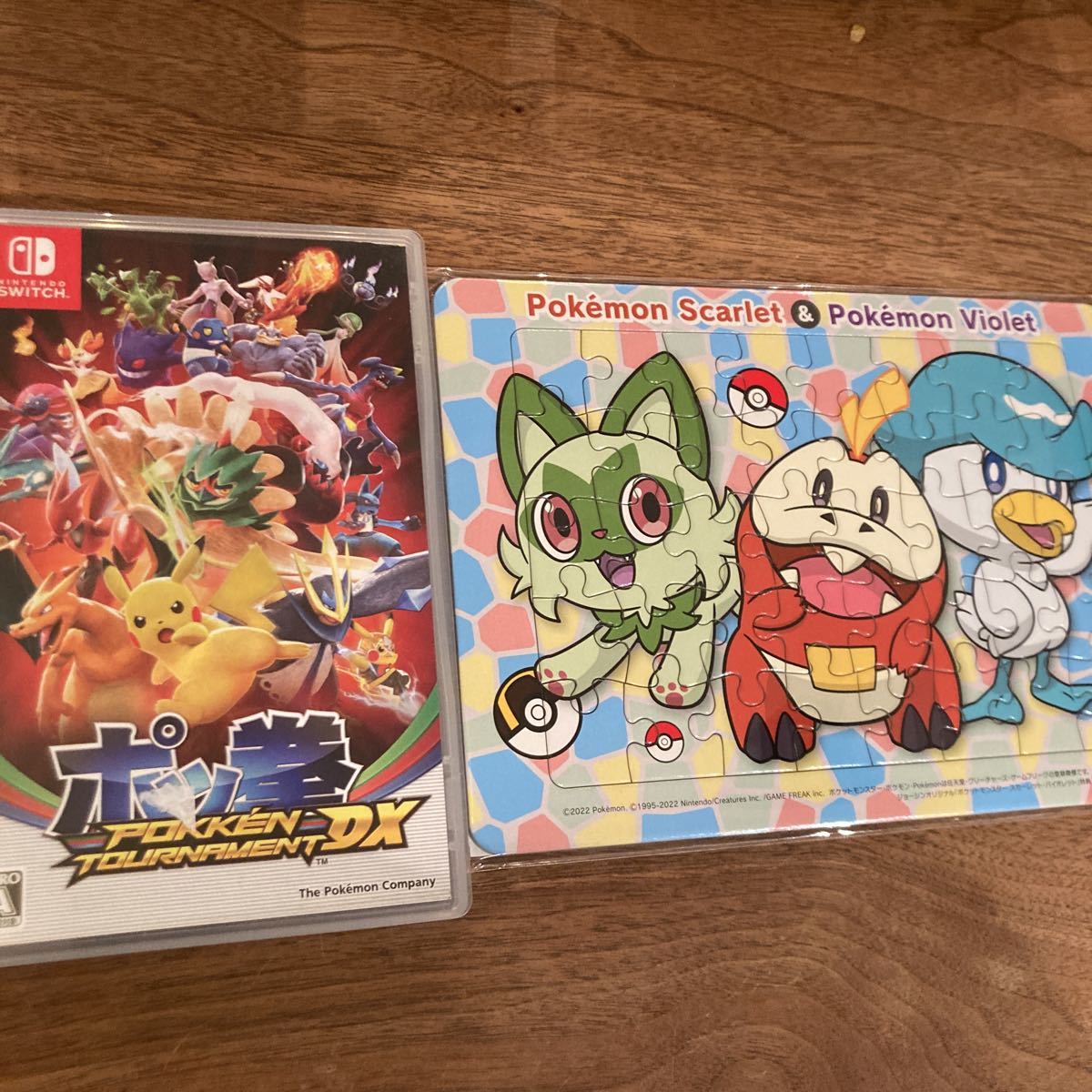 ポッ拳 トーナメントDX Switch スイッチ ソフト 中古品 バイオレット