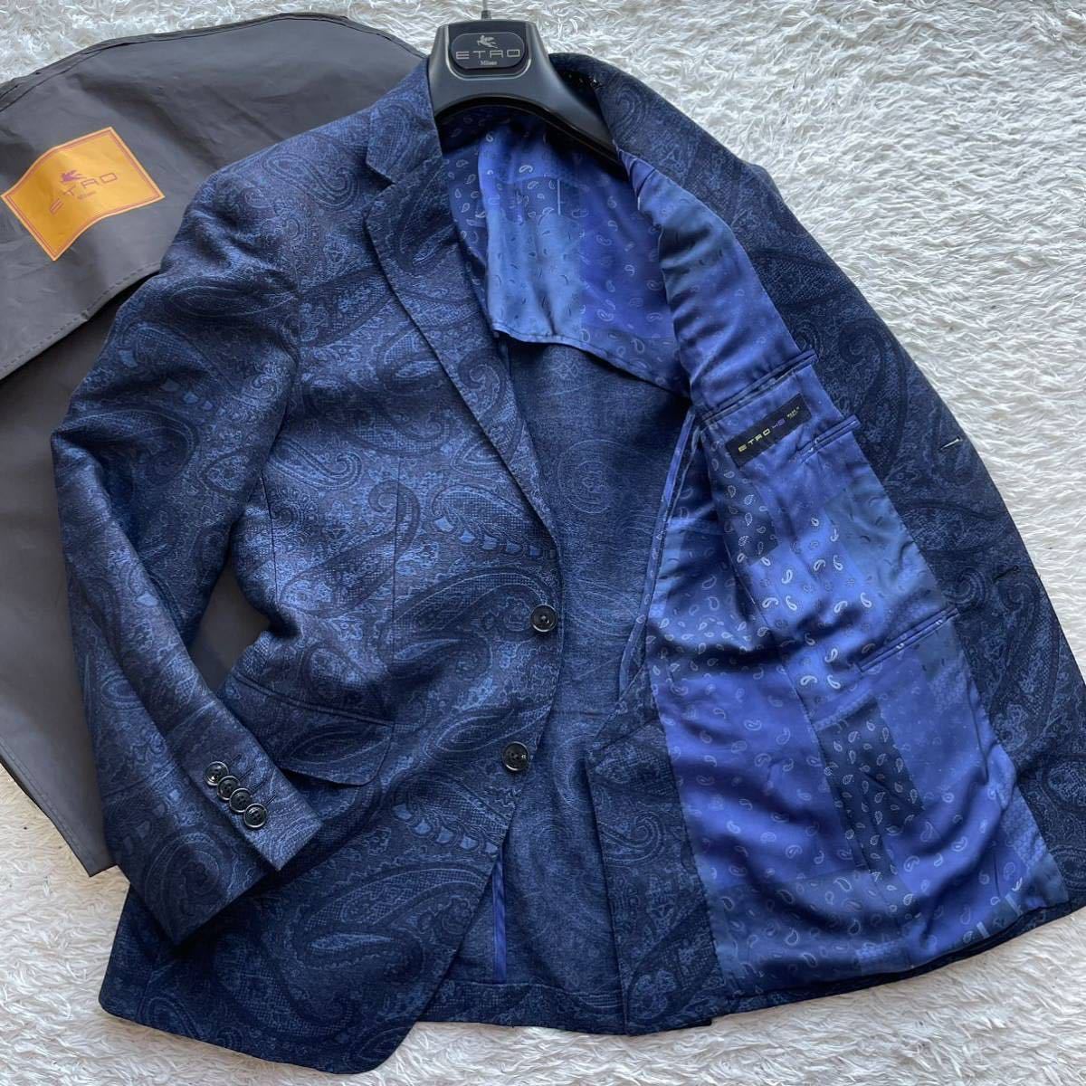 〈未使用級〉 エトロ 『強者の証明』 ETRO テーラードジャケット ジャケット ペイズリー柄 総柄 L位 高級感◎ ネイビー 紺色 48