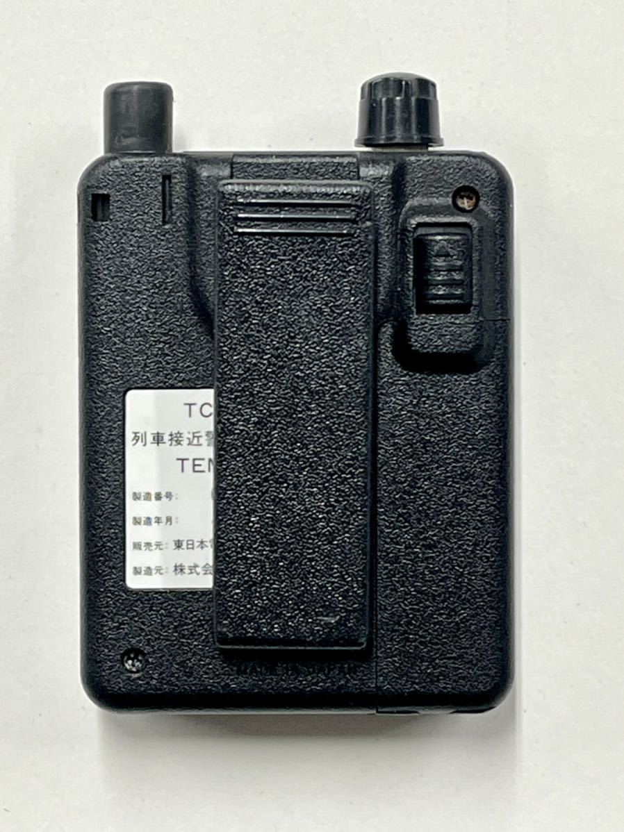 TC型無線式列車接近警報装置用受信機 TEMS2000 TC型無線式列車接近警報