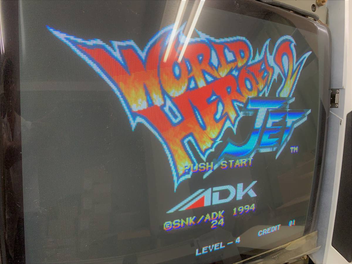 ネオジオ ロムカセット ワールドヒーローズ NEO GEO ROM ワールド 