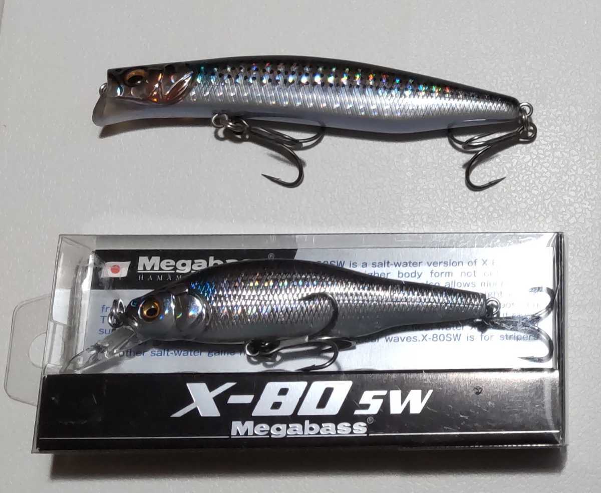 メガバス Megabass カゲロウ KAGELOU 100F ハチマル X-80 SW 【公式通販】