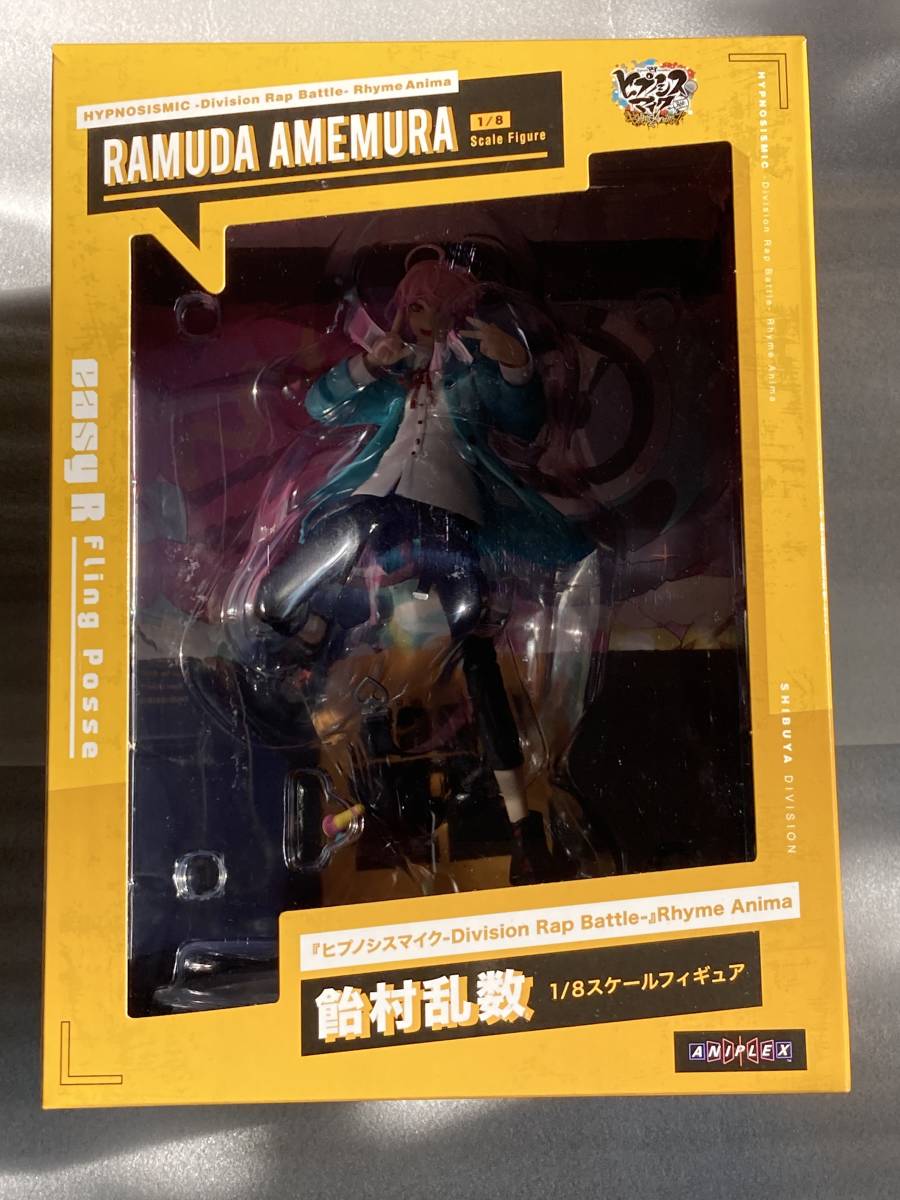 正規品，豊富な ヒプノシスマイク フィギュア 飴村乱数(コミック、アニメ)｜売買されたオークション情報、yahooの商品情報をアーカイブ公開 - オークファン その他