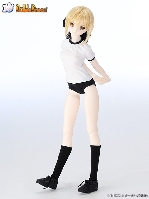 VOLKSDollfieDreamセイバーオルタのジャージセット(靴別メーカー) ボークス DDS/DDサイズ セイバーオルタのジャージセット 半袖体操着