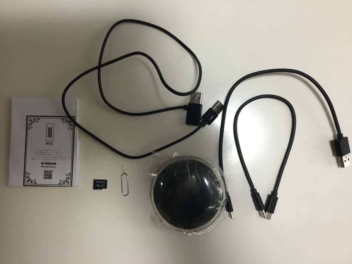 MILEL MB201 最新モデル ミレル MB-201 MILEL ミレル CarPlay対応 現状