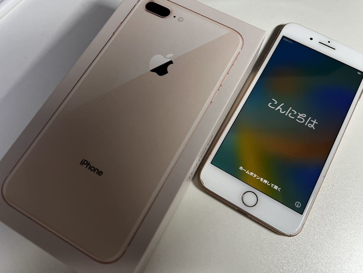 iPhone8 Plus 256GB SIMロック解除済み 訳あり品（画面キズ背面割れ