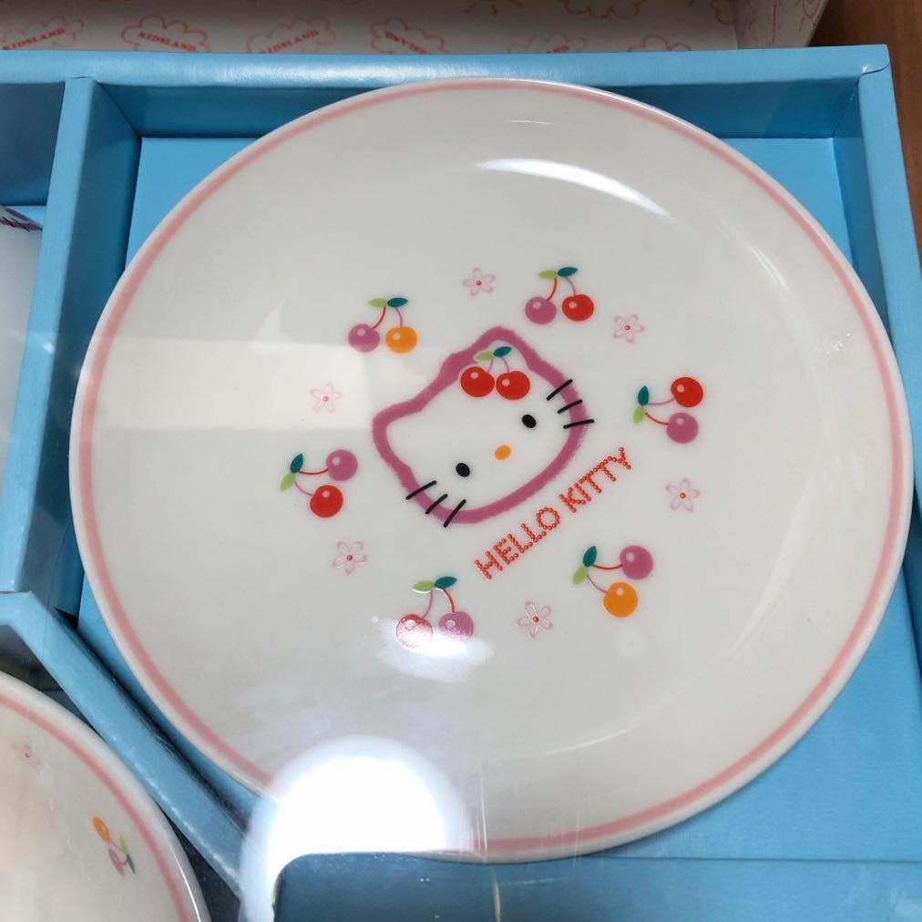 レア　ハローキティー　大皿　絵皿　当選品 激レア キティ ハローキティ 4点セット さくらんぼ チェリー 茶碗