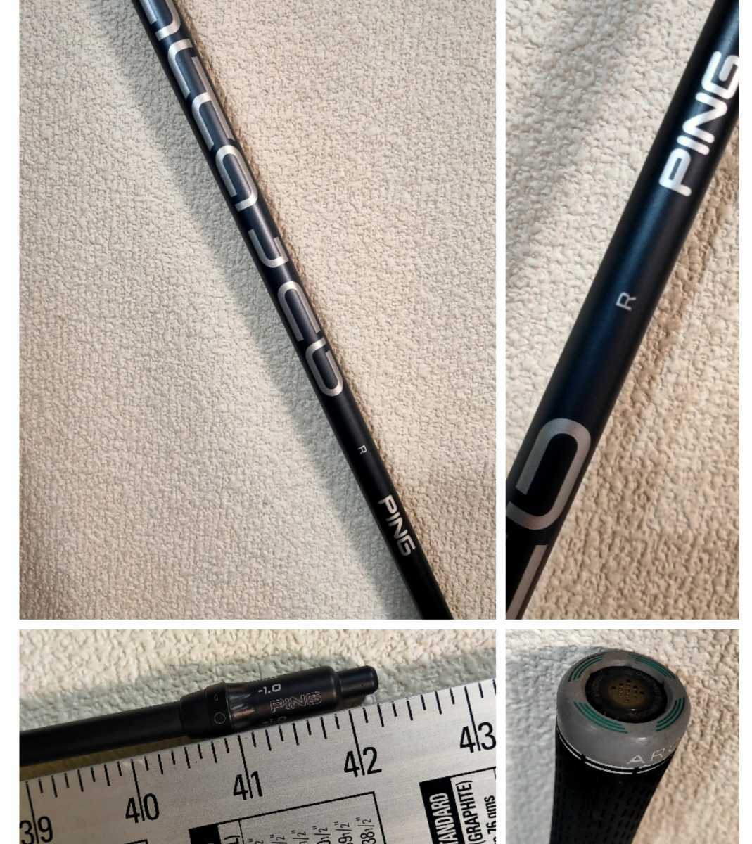 ALTA J CB SLATE PING G425 7番FW用 スリーブ付シャフト単品 (X) 日本