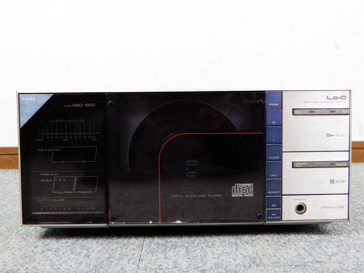 ☆Lo-D ローディー DAD-1000 CDプレーヤー 現状品 中古 210907G2333  