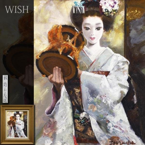 正光画廊 鼓 画家・鶴岡義雄の作品 絵画・舞妓油彩画・鼓／オール堂 真