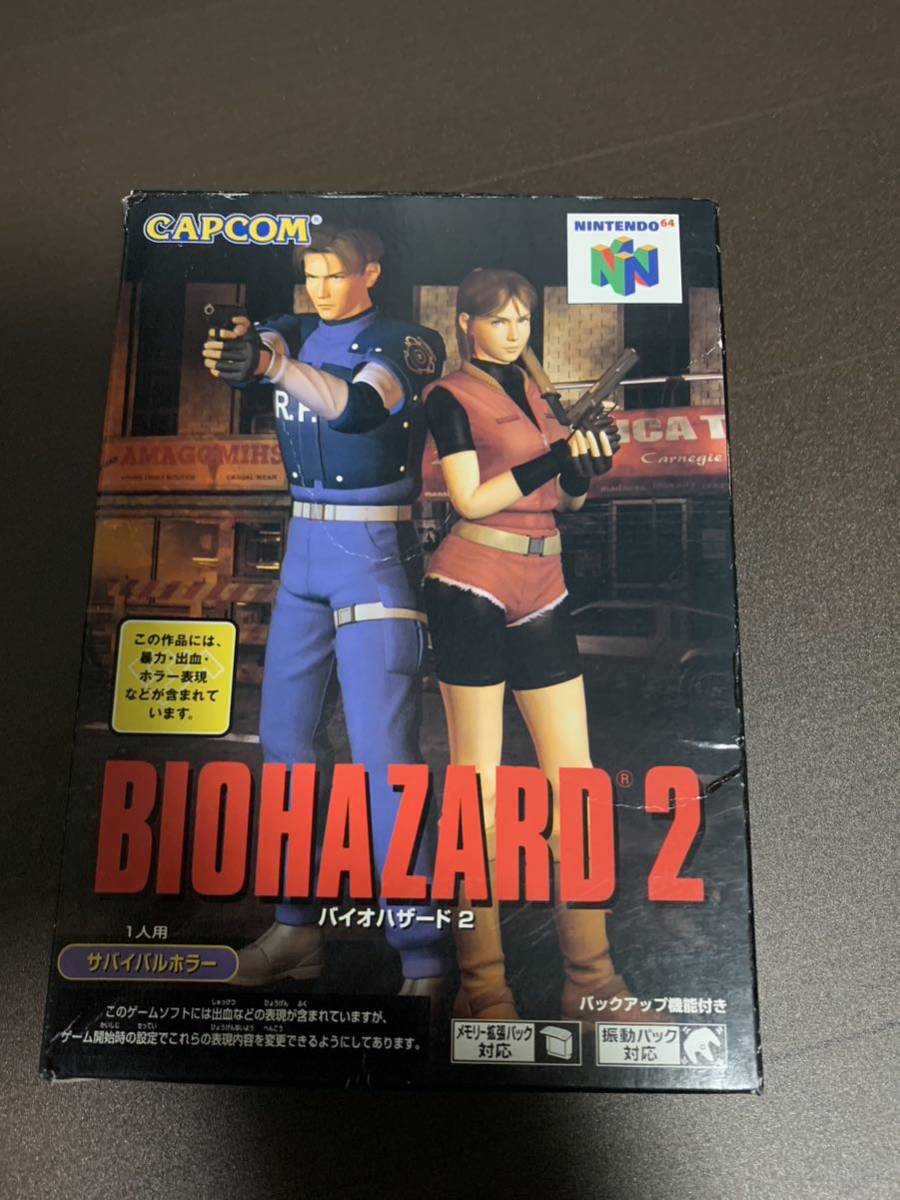限定セール，人気SALE 任天堂64カートリッジ バイオハザード2