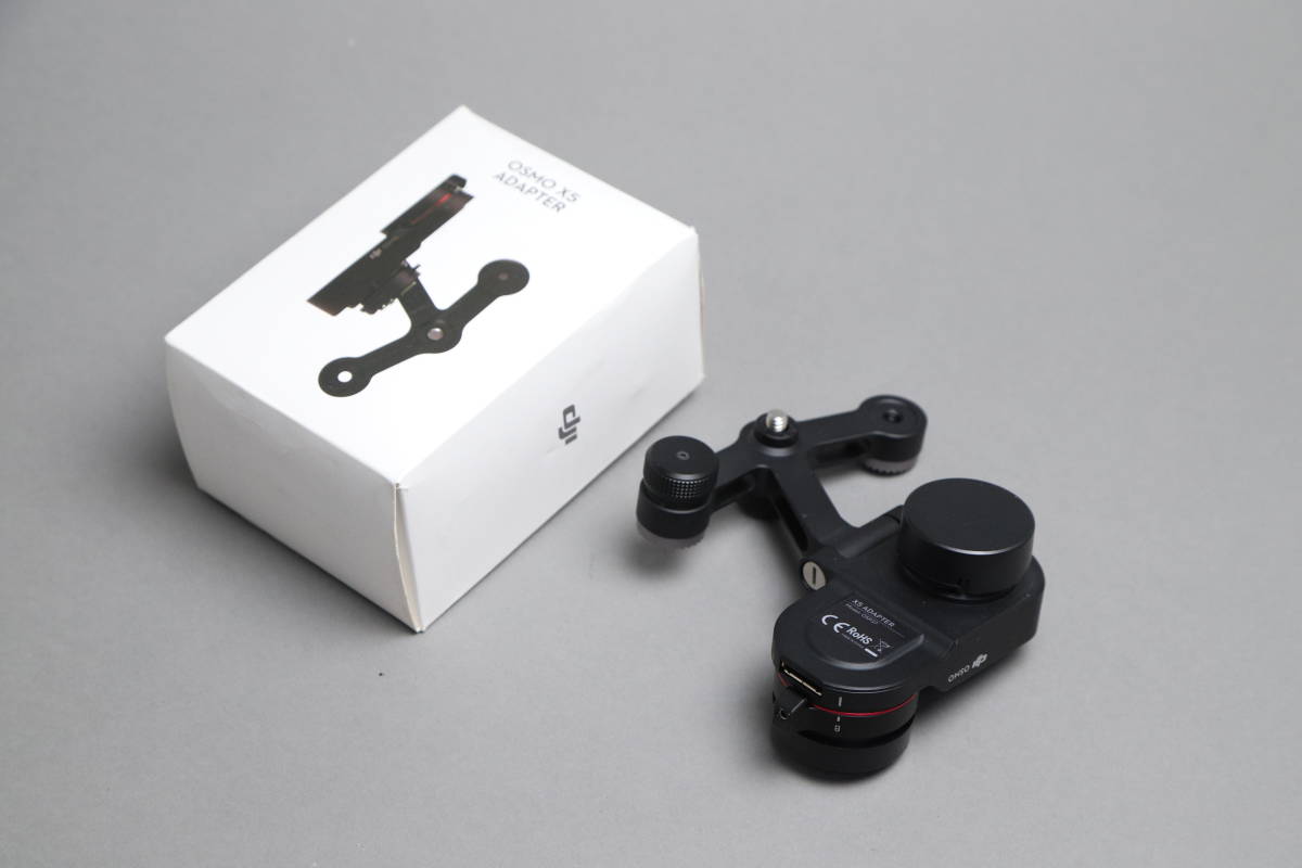 【DJI】 OSMO X5 ADAPTER 動作確認済