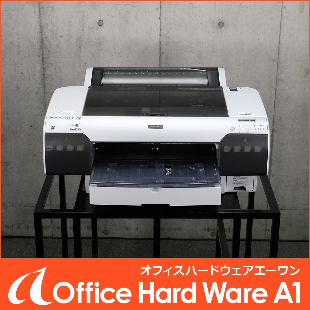 EPSON 大判インクジェットプリンター PX-6550 通電のみ確認済み EPSON