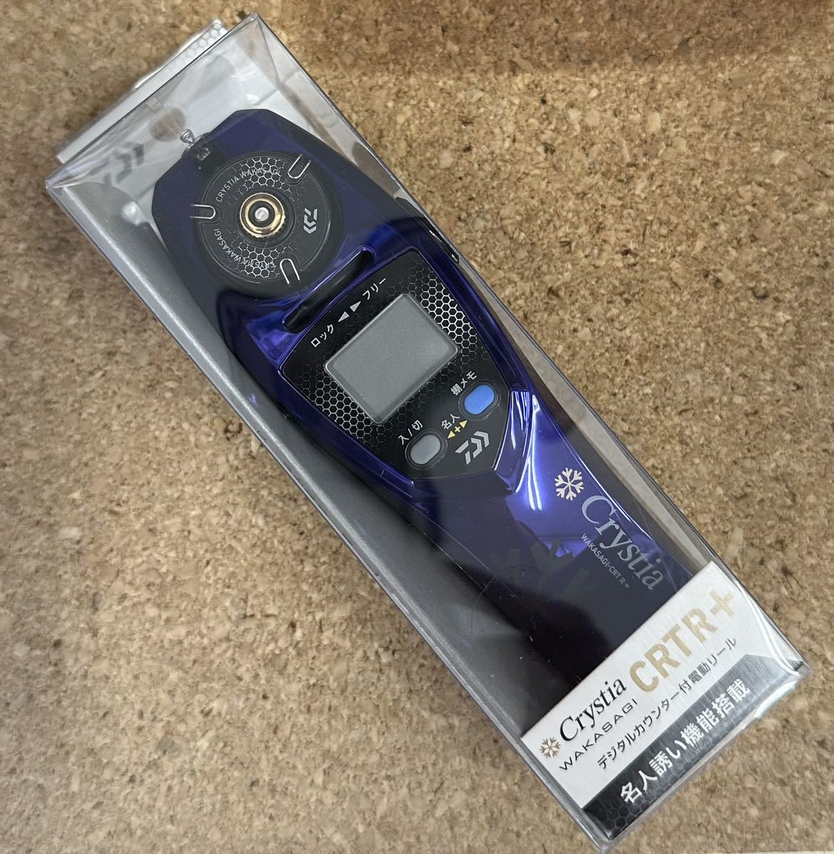 新品] ダイワ クリスティア ワカサギ CRT R＋ メタルパープル