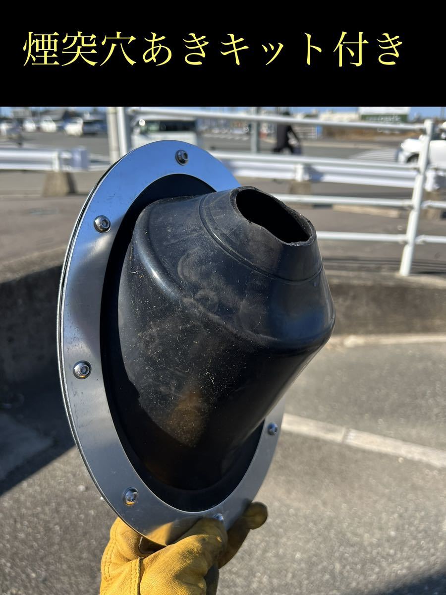 テンマクデザイン ウッドストーブ 薪ストーブ Mサイズ 延長煙突3本 オプションプロテクター サーモバンテージ済み 収納ケース付き_5