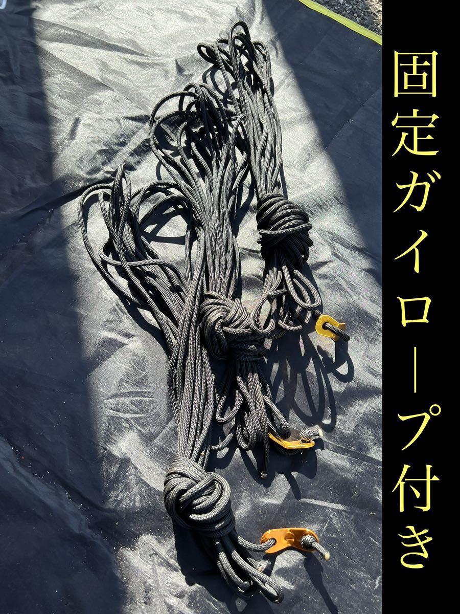 テンマクデザイン ウッドストーブ 薪ストーブ Mサイズ 延長煙突3本 オプションプロテクター サーモバンテージ済み 収納ケース付き_8