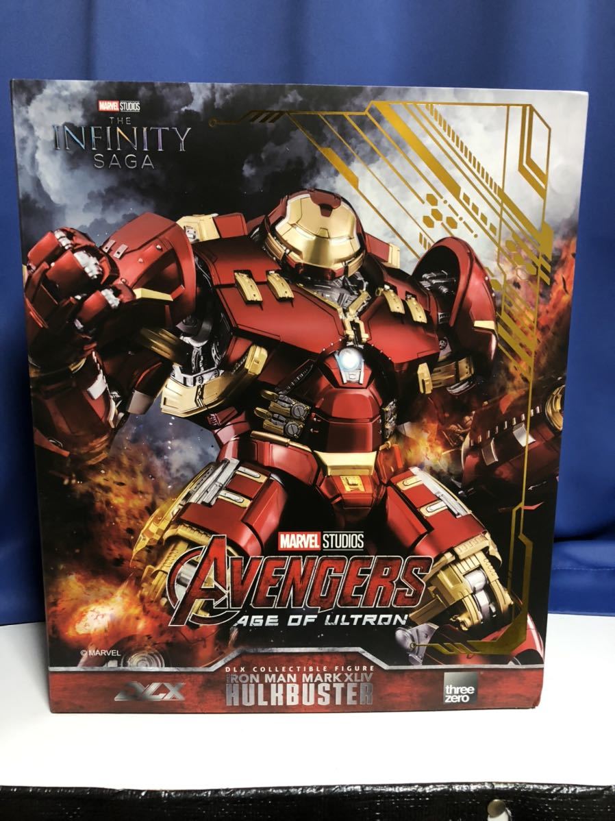 スリーゼロ アイアンマン・マーク44 ハルクバスター インフィニティ
