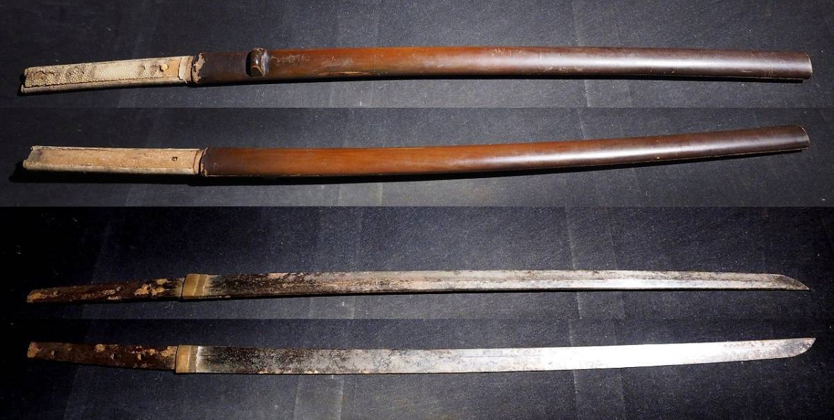 人気SALE，正規品 初心出しの刀 無銘 刃長二尺二寸六分 元幅3.07cm 重ね7.1m 758g の豪壮な刀 是非仕上げて愛刀にしてください(刀、太刀)｜売買されたオークション情報、yahooの商品情報をアーカイブ公開 - オーク 刀、太刀