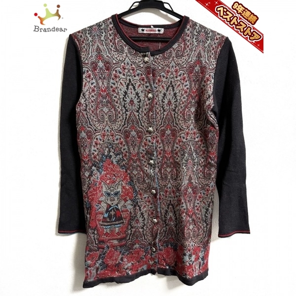 アルベロベロ ロングセーター 美品 美品アルベロベロ オレボレブラ