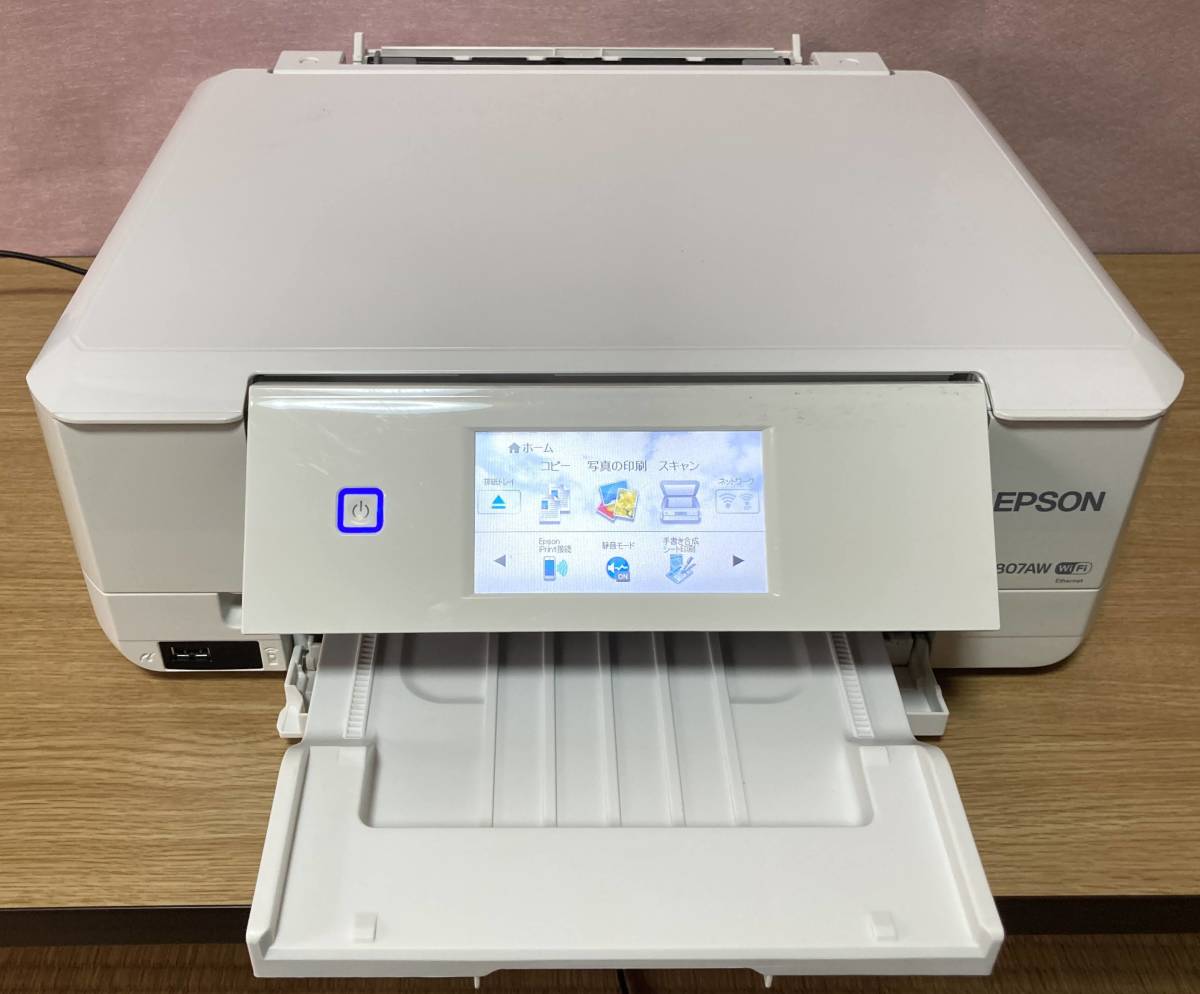 EPSON インクジェットプリンター EP-807AW 通電のみ確認 EP-807AW