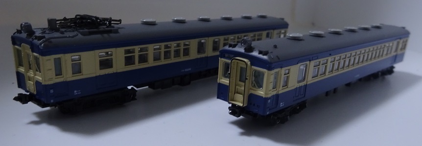 KATO 10-1316 クモハ51-200+クハ47-100 飯田線2両セット KATO 10-1316