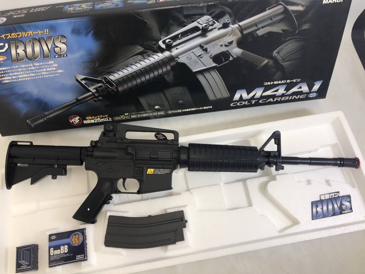 東京マルイ◇電動ガンBOYs コルト M4A1カービン 対象年齢10歳以上 東京