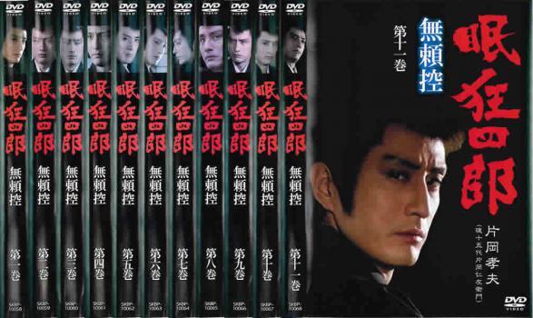 新品ケース付き】14才の母 DVD 全4巻 全巻セット レンタル 志田未来