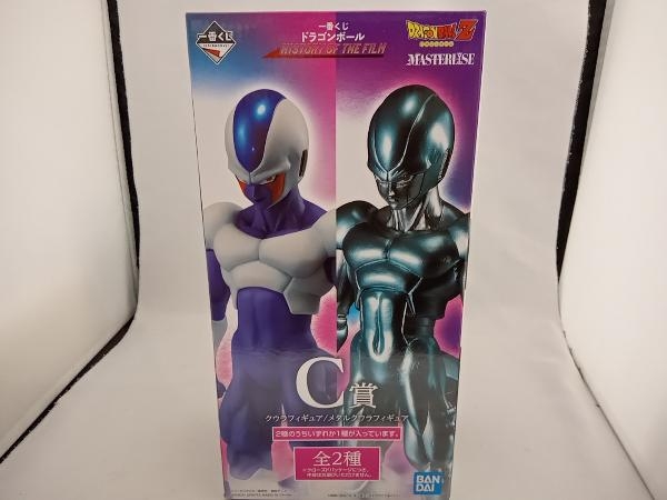 フィギュア C賞 メタルクウラ 一番くじ ドラゴンボール HISTORY OF THE