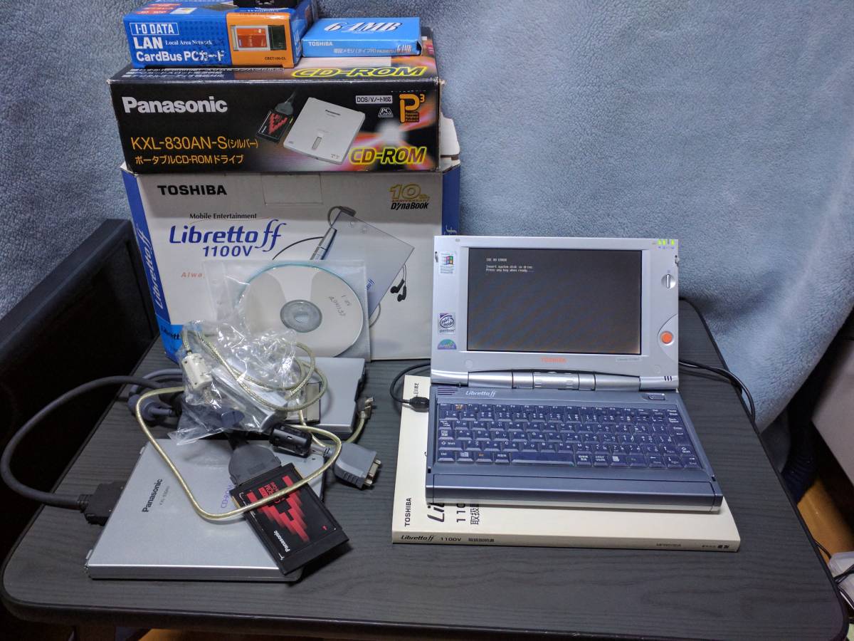 TOSHIBA 東芝 Libretto ff 1100V ミニノート 外付CDドライブ、USB 