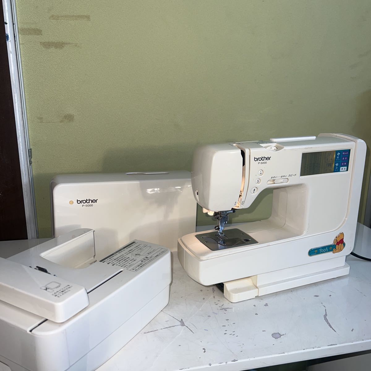 23010502 brother ブラザー　P-5000 ディズニー　プーさん