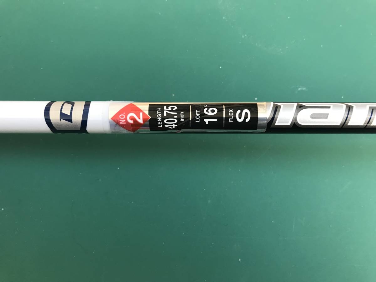 リング オートバイのフロントフェアリング オートバイリアアッパーテール