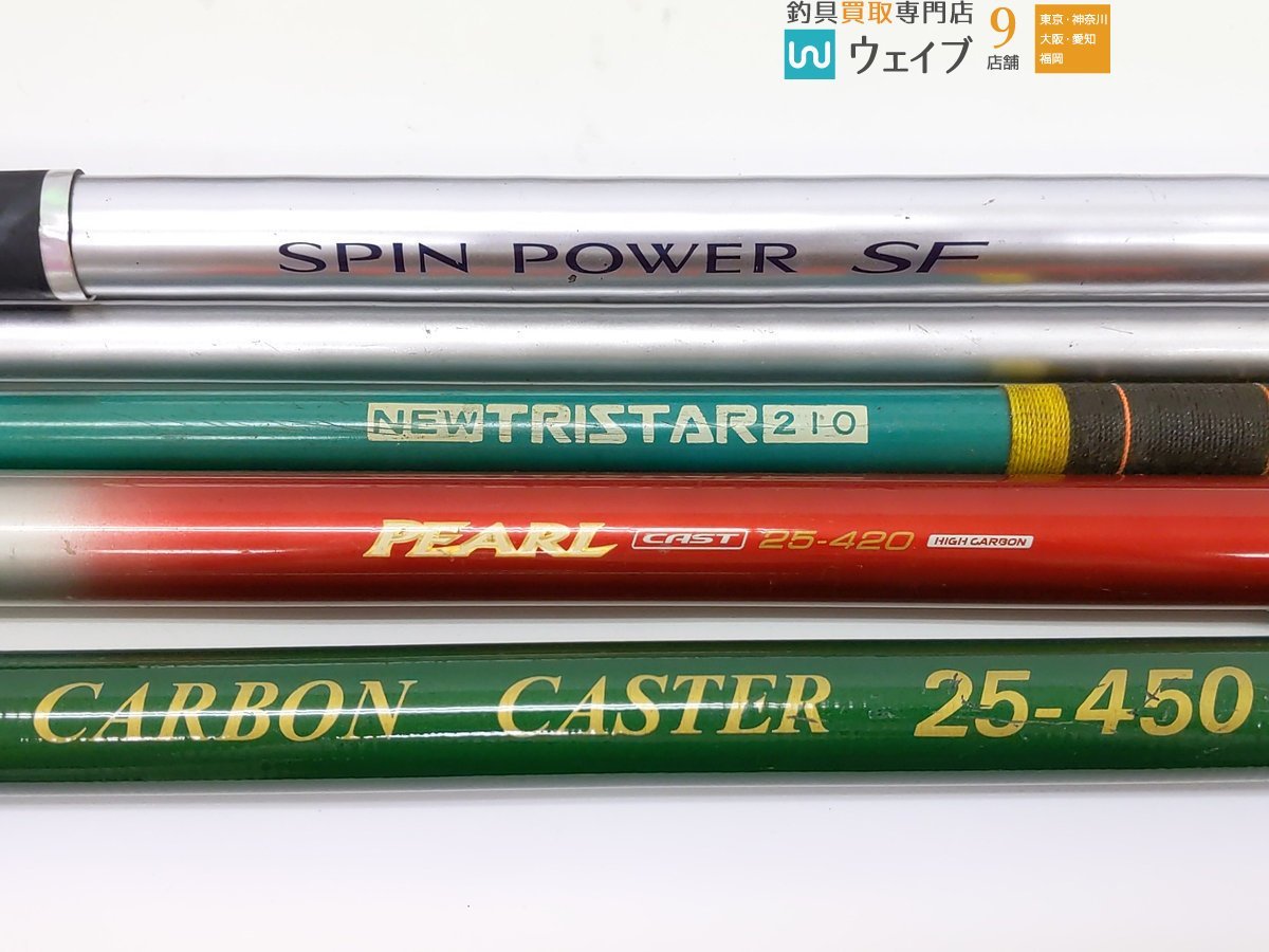 1円スタート】シマノ スピンパワーSF405BX 投げ竿【ジャンク品