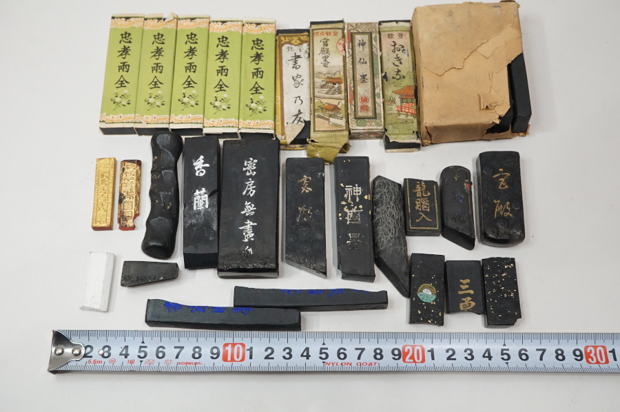 書道具/文房具 古墨D まとめて 大量 大正～昭和初期 時代 戦前 和墨