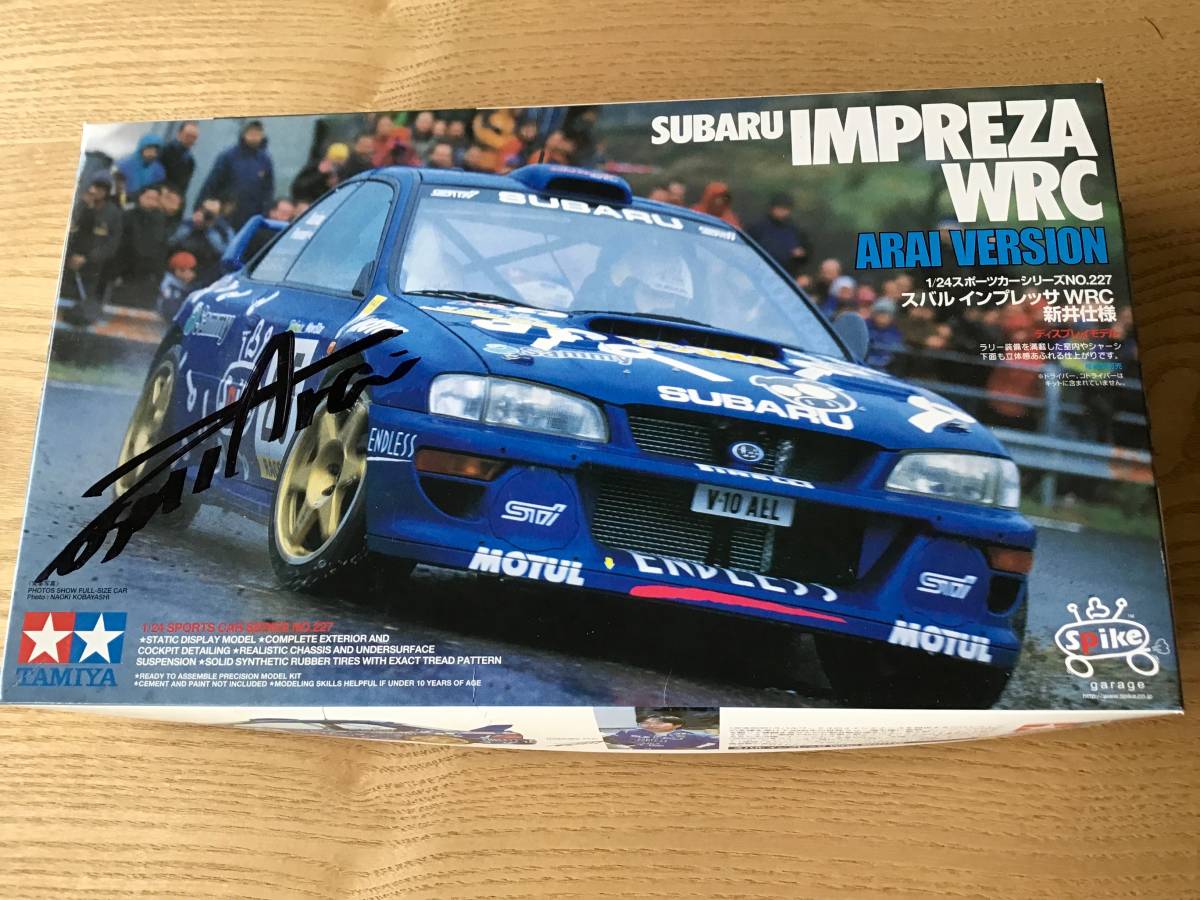 当時物　タミヤ スバル インプレッサ WRC 1/24 新井敏弘さんのサイン入り　未組み立て
