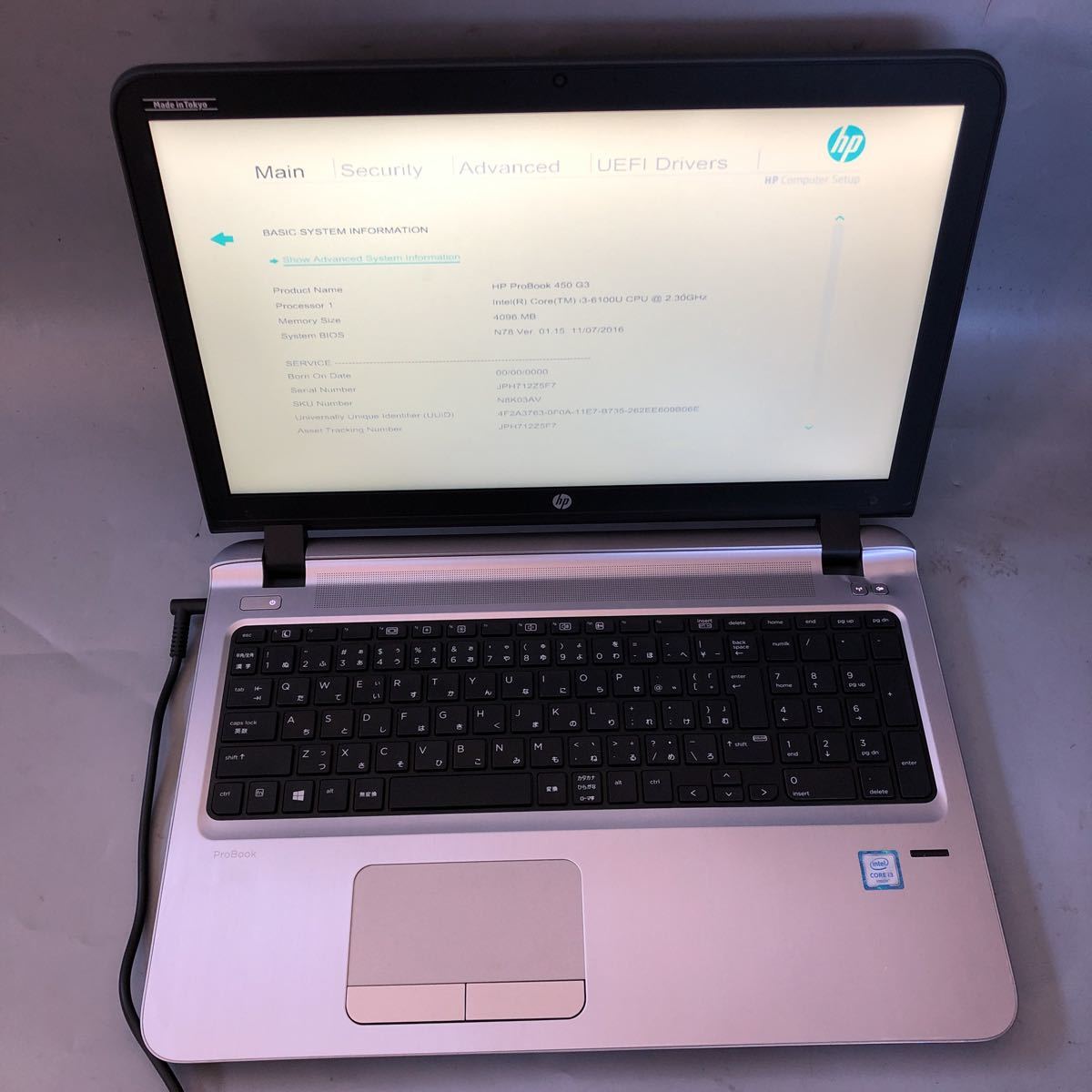 JXJK2428【ジャンク】HP ProBook 450 G3/Core i3-6100U 2.3GHz/メモリ