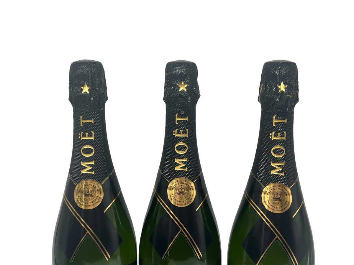 MOET & CHANDON NECTAR IMPERIAL モエ エ シャンドン ネクター
