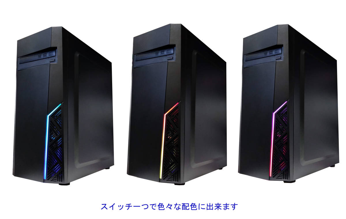 Windows11 office 送込極美】高速Core i7 新品SSD320GB＆メモリ 