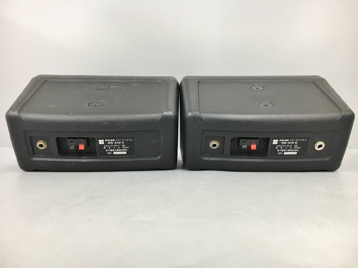 限定SALE,爆買い スピーカー WS-A10-K ナショナル National RAMSA 2212LT253