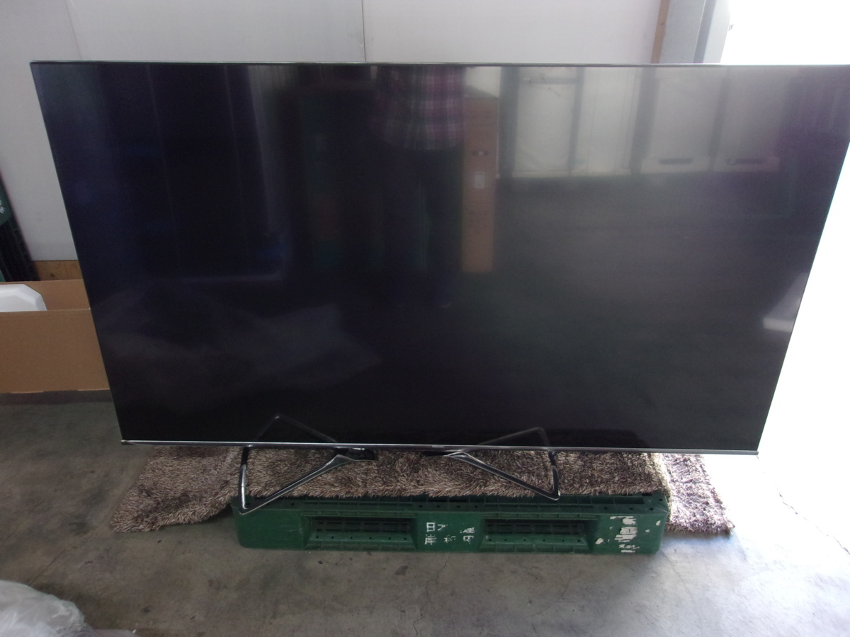 超お買い得品 大幅 アウトレット品 ハイセンス 75V型 4K内蔵液晶テレビ 