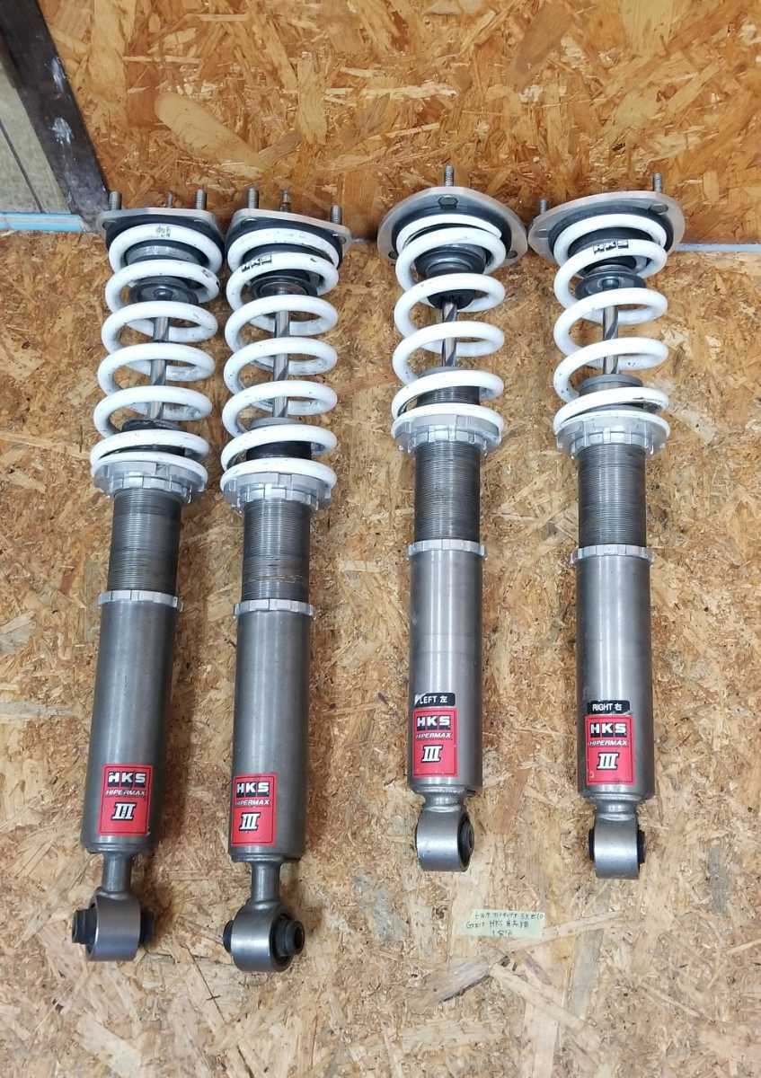 ナギサオート リアアッパー トーロッド クラウン ナギサオート