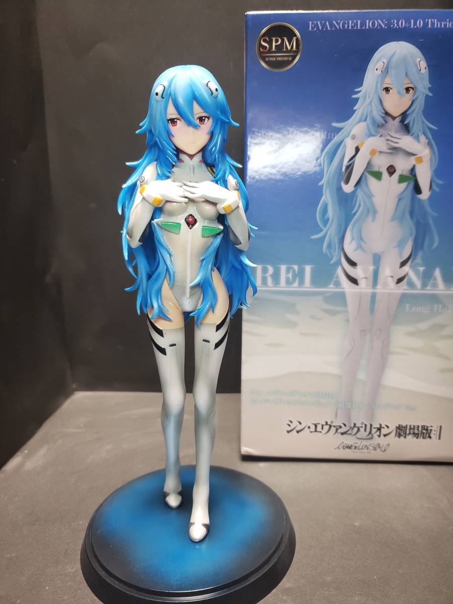 シン・エヴァンゲリオン 劇場版/SPM フィギュア/綾波レイ ロングヘアVer.リペイント