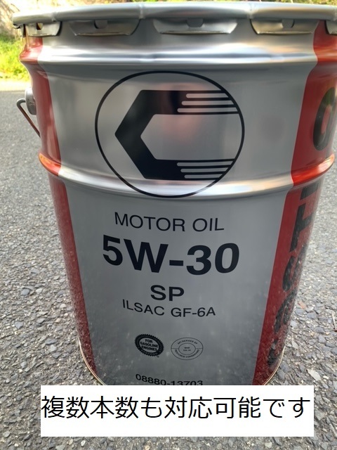 限定販売【送込7190円】SP 5W-30 20Lトヨタキャッスルエンジンオイル