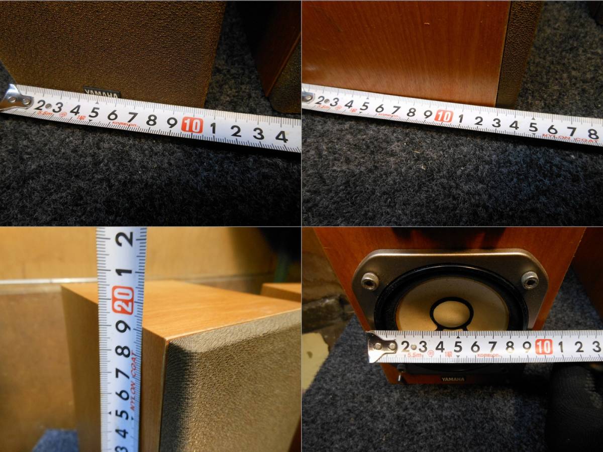 YAMAHA ヤマハ NS-10MM ペア連番 廃盤 ブックシェルフ スピーカー